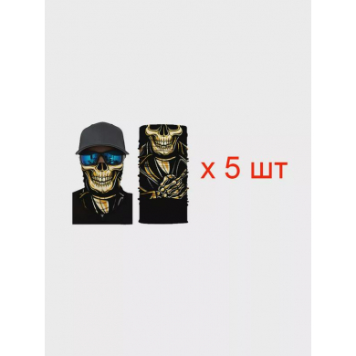 Бандана труба (бафф) "Череп-рокер" (Набор 5 шт.)