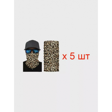 Бандана труба (бафф) "Леопард" (Набор 5 шт.)