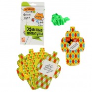 Помогатор набор помогаторов 20 коробок "Офисный помогун"