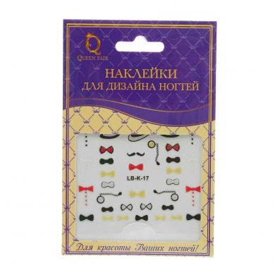 Наклейки для ногтей, цвета МИКС