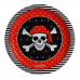 Одноразовая бумажная тарелка пиратская "Пират", красная, 18 см (набор 10 шт)