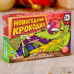 Игра "Новогодний крокодил для взрослых"