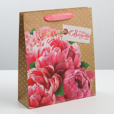 Пакет крафтовый вертикальный "С 8 Марта", 18х23х8 см