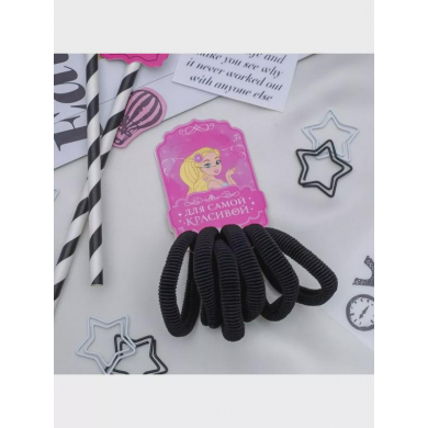 Резинка для волос "Махрушка" (набор 6 шт) 5 см, черный