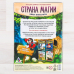 Книга-игра поисковый квест "Страна Магии"