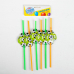 Трубочки для коктейля "Гоооол", (набор 6 шт)