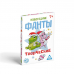 Фанты новогодние "Творческие" для всей семьи, 20 карт, 7+