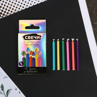 Набор свечей с цветным пламенем в коробке " С Днем рождения", 6 шт , 4 х 12 см