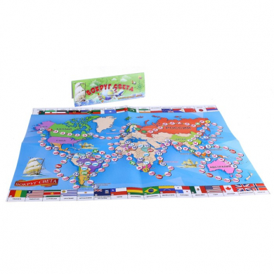 Настольная игра "Вокруг света"