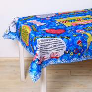 Скатерть-игра "Пижама-пати"