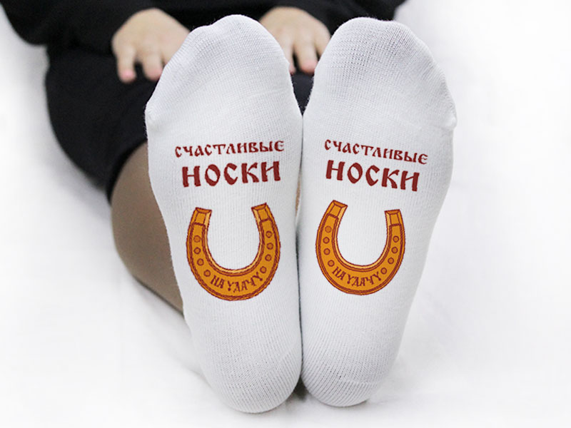 Nosok Ru Интернет Магазин В Москве