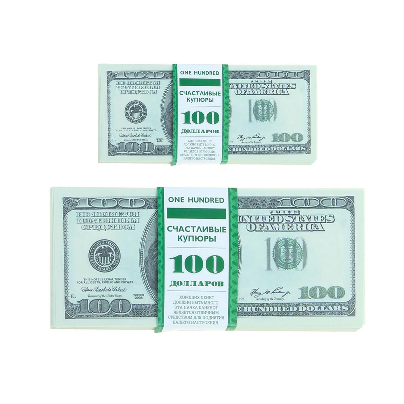 100 долларов пачка. 100 долларов в узбекистан на сегодня. Доллар на сум в узбекистане. Курс рубля на сум в узбекистане. Узбекский сум номиналы купюр.