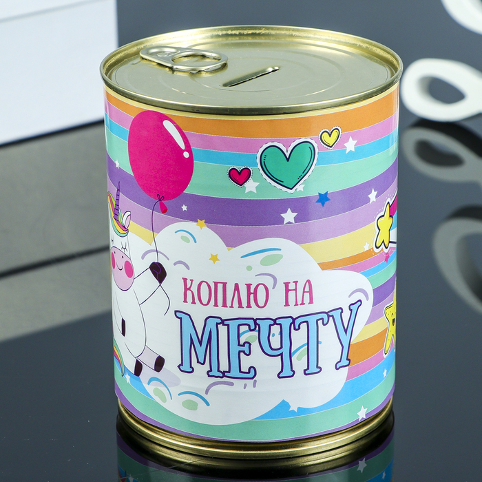 Sima Land Ru Интернет Магазин Отзывы